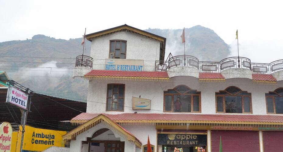 Hotel Apple Royal & Restaurant, Kullu 1